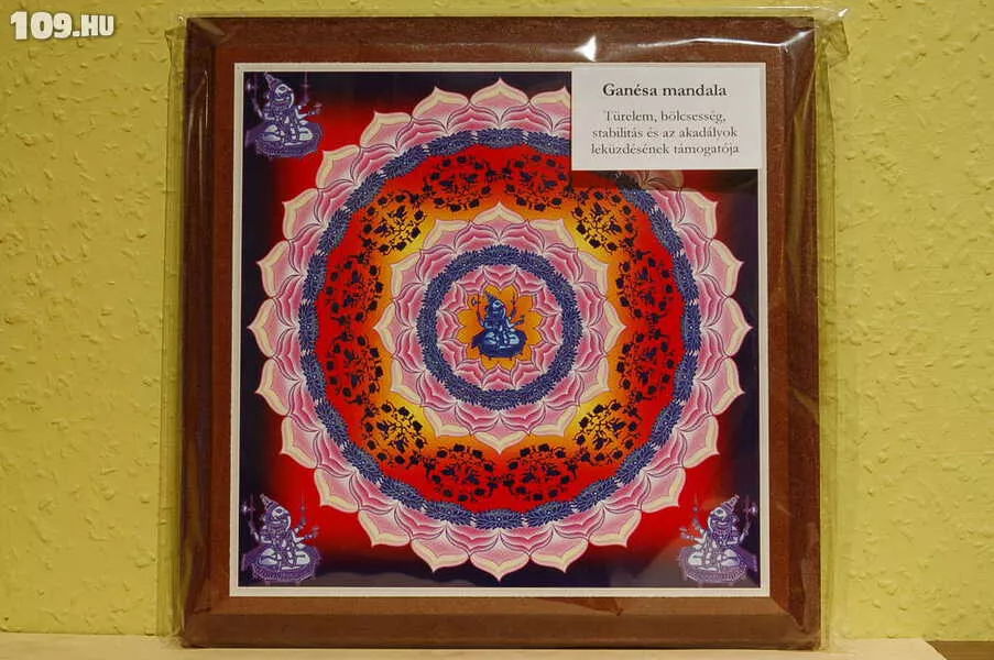 Ganésa Mandala  18 x 18 cm 0101